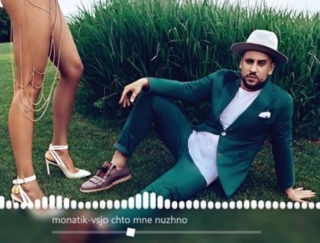 Співак з Луцька Монатик презентував нову пісню. ВІДЕО