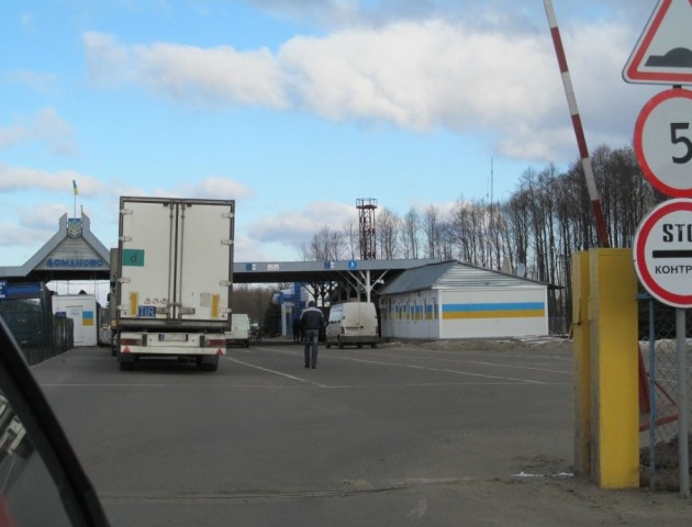 Потрібна земля під будівництво міжнародних пунктів пропуску