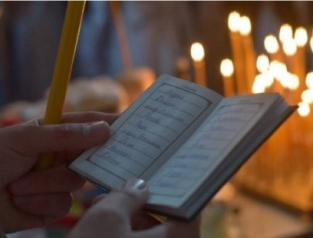 Стрітення Господнє 15 лютого: історія і прикмети церковного свята