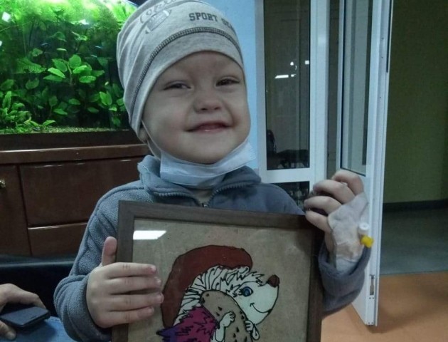 Допоможемо подолати пухлину: маленький волинянин бореться за життя
