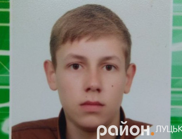 Лучан просять допомогти юнаку подолати страшну хворобу