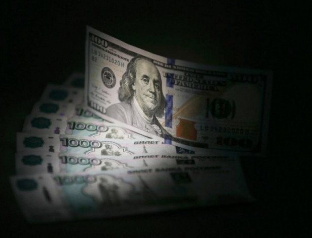Грошові перекази до України: найбільше поступило зі США та Росії