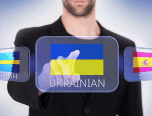 15% українців дали б російській мові статус державної – соціологи