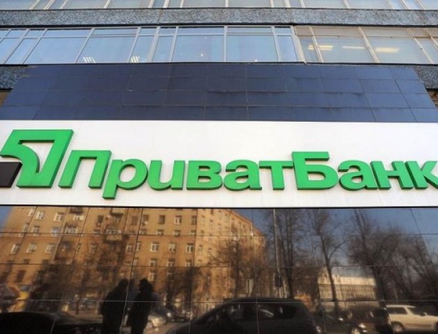 У Лондоні продовжать судити Коломойського і Боголюбова