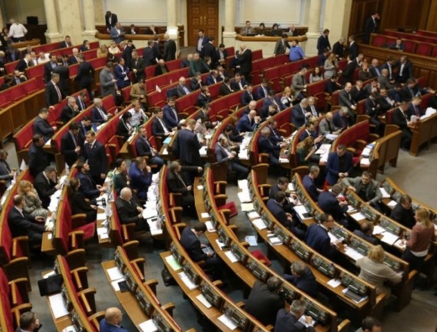 У четвер Рада голосуватиме за нового голову Нацбанку