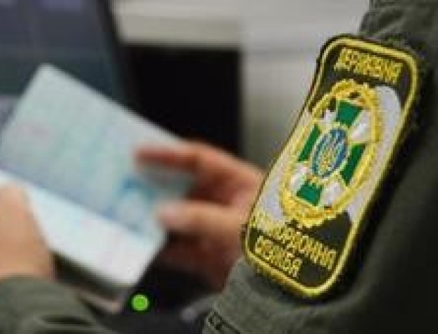 Неплатникам аліментів з 6 лютого заборонятимуть виїжджати закордон