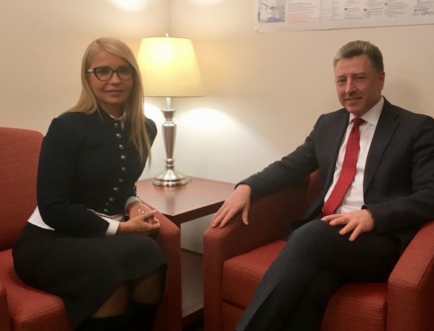 Юлія Тимошенко у США зустрілася із Куртом Волкером. ФОТО