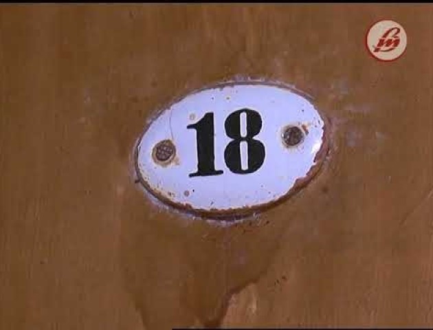 Шок! У Луцьку знайшли мумію: стали відомі деталі. ВІДЕО