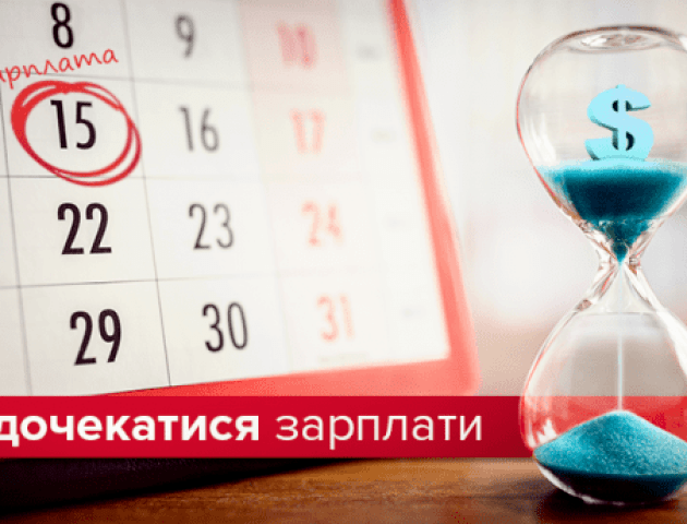 11 порад, як прожити тиждень до зарплати майже без грошей