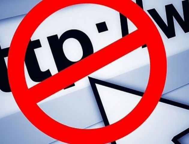 В Україні можуть заборонити низку сайтів: список