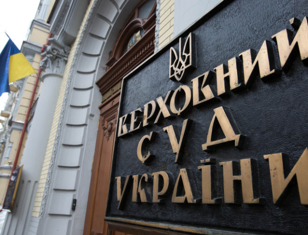 НБУ незаконно ліквідував банк «Хрещатик»