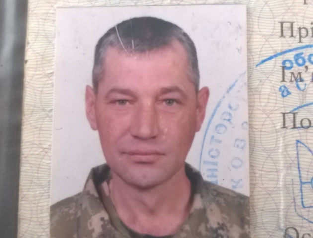 На Волині збирають кошти бійцю, якого збила машина