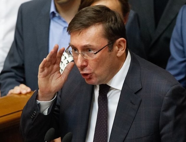 Луценко: Савченко готувала теракт у Раді