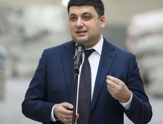 Гройсман не збирається балотуватися в президенти