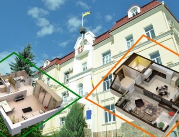 Луцька міськрада: маніпуляція квартирами