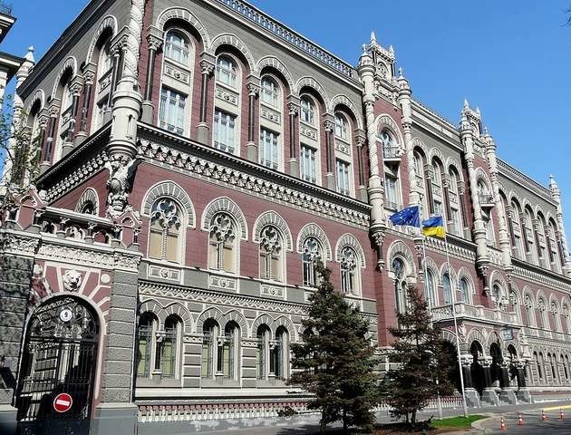 Нацбанк затвердив правила заокруглення сум у чеках