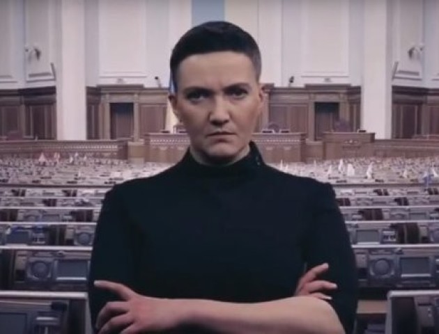 Влада легалізувала ідею силових змін, – політолог про «справу Савченко»