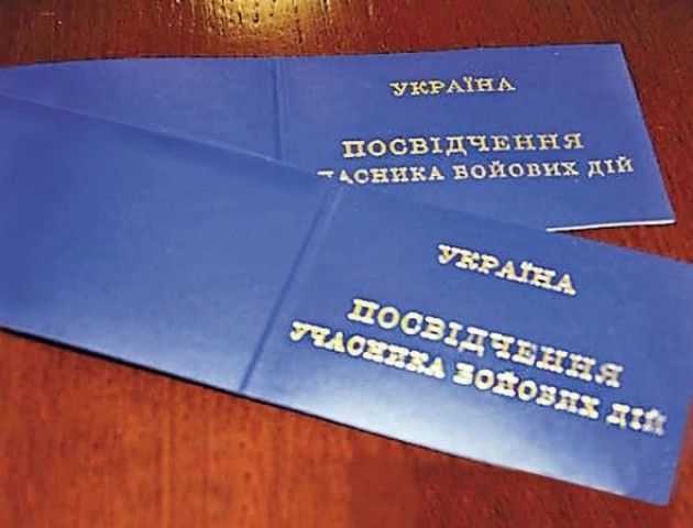 У Луцьку водій маршрутки порвав посвідчення учасника бойових дій