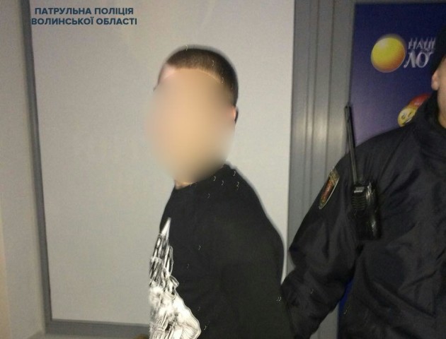 У Луцьку в гральний заклад молодик прийшов з «порошком»