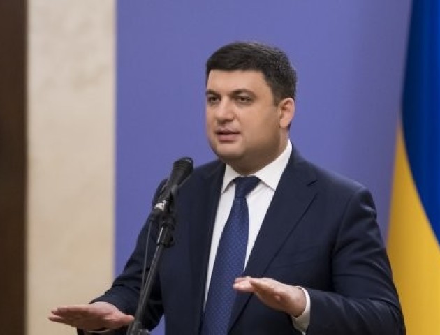 Уряд розпочав опис та арешт активів, які належать «Газпрому» в Україні