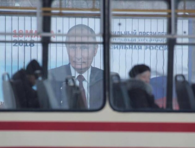 Націоналісти обіцяють заблокувати будівлі, аби зірвати вибори президента РФ в Україні