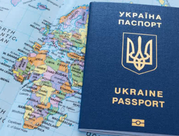 Україна домовилася про безвіз із ще двома країнами