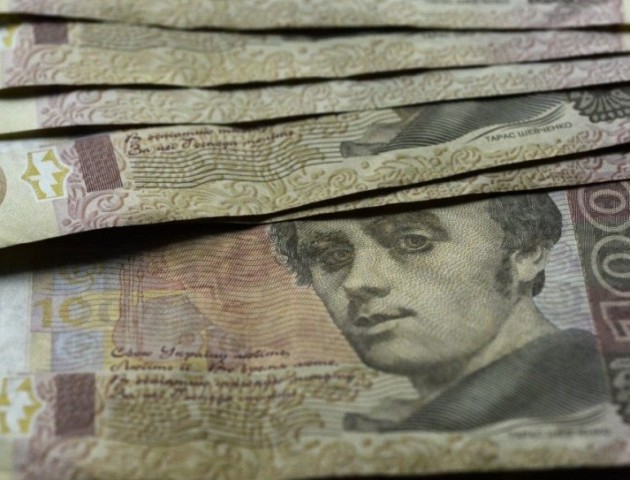 Державний бюджет України «пішов у мінус» на 9,5 мільярда гривень