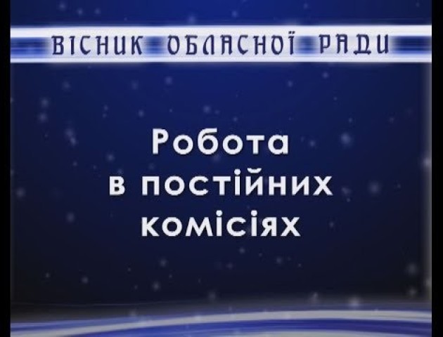 Від 30 млн грн - ціна питання за відеоспостереження на Волині