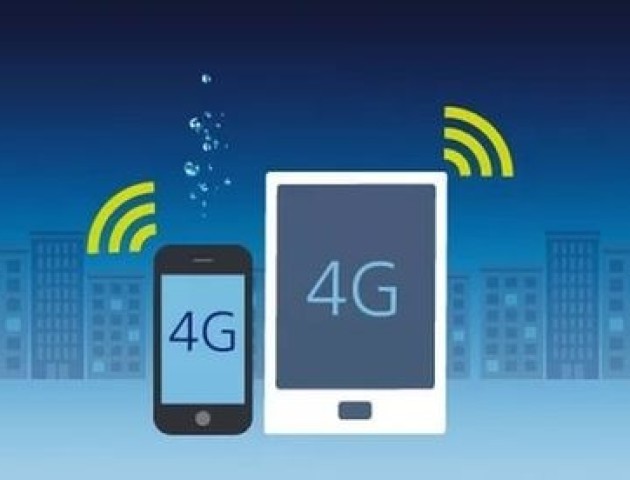 Київстар запустив 4G