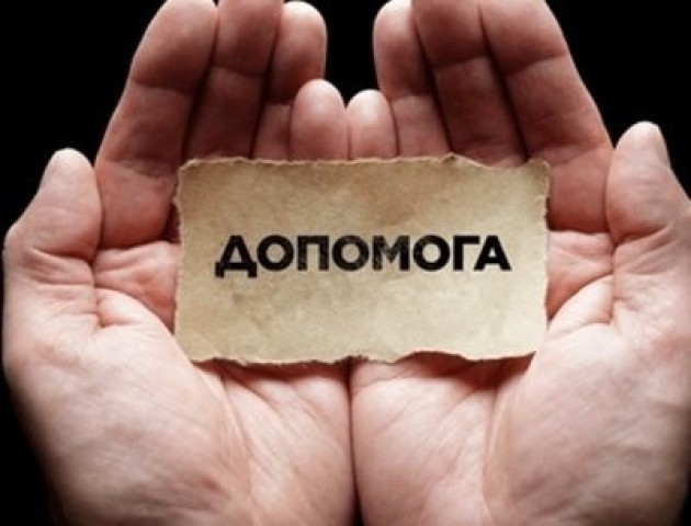 Допоможемо разом: лучанка потребує операції із протезування правої ноги