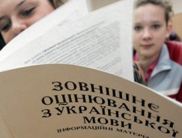 У Харкові під час ЗНО у абітурієнтки почалися пологи