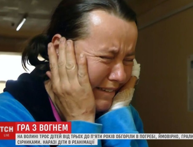 На Волині в пожежі обгоріли троє дітей: подробиці трагедії. ВІДЕО