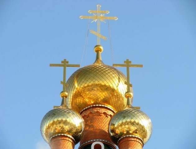 Звернення Волинської облради до Його Всесвятості, Вселенського Патріарха Варфоломія