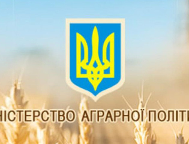 Мінагрополітики відреагувало на звернення щодо «Волиньоблагролісу»