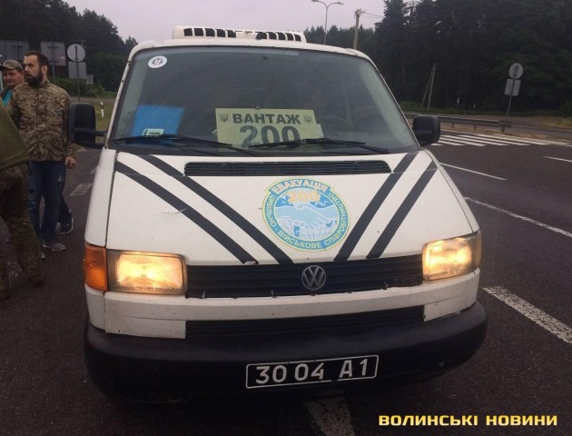 На Волині зустріли тіло загиблого атовця. ФОТО