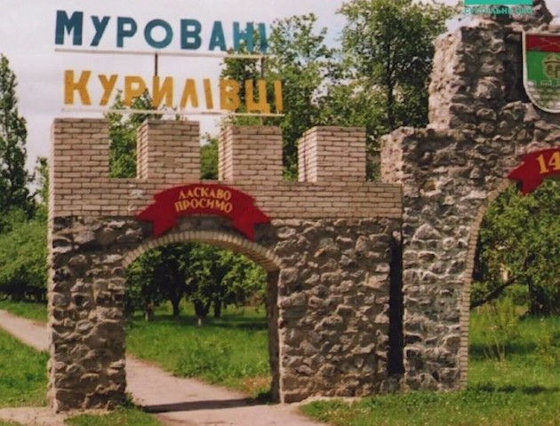 На Вінничині цілий район скоро залишиться без сміття. ВІДЕО