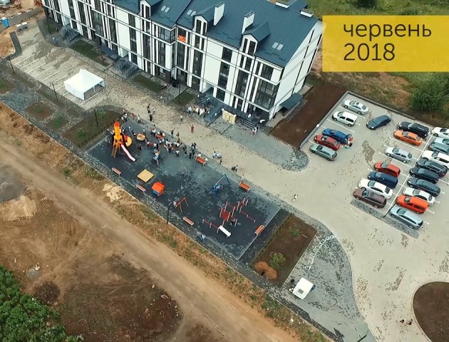 У ЖК «Юпітер» офіційно відкрили перший будинок: як це було з висоти пташиного польоту. ВІДЕО