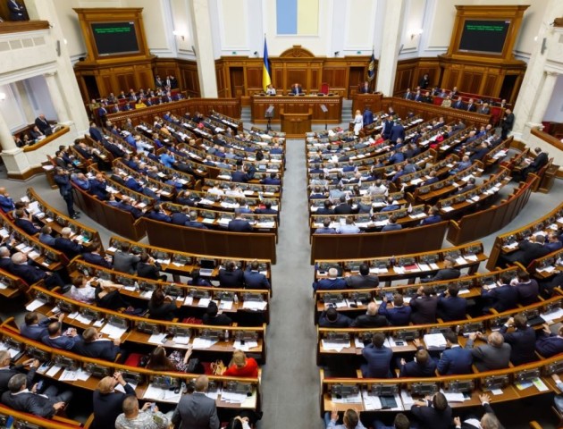Верховна Рада ухвалила закон про антикорупційний суд