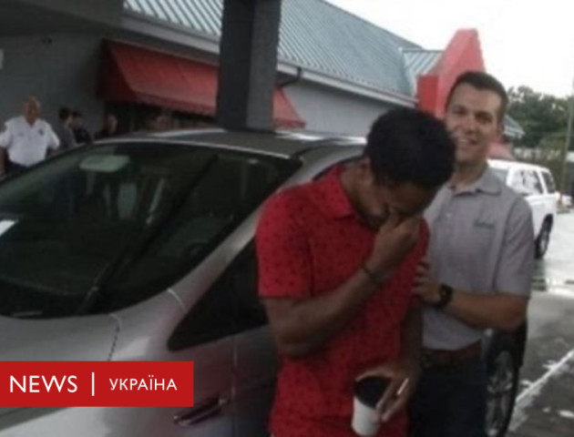 Чоловік у свій перший робочий день пройшов 32 км пішки й отримав авто у подарунок