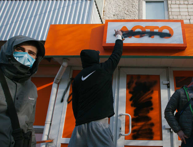 У Нововолинську люди - проти гральних автоматів