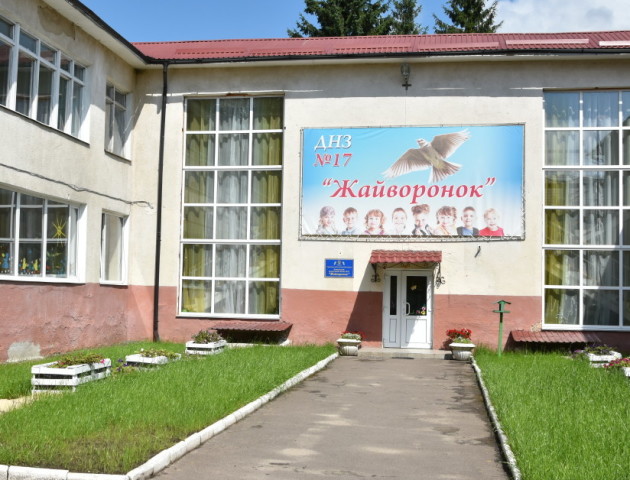 У луцькому садочку відкриють нову дитячу групу