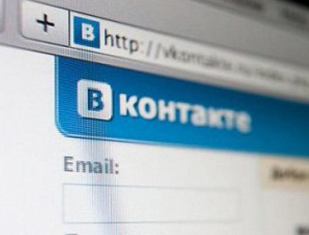 «Путин, введи войска»! : що писав в мережі лучанин-«сепаратист»