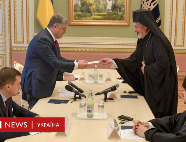 Варфоломій передав Порошенку послання. В ньому є про автокефалію
