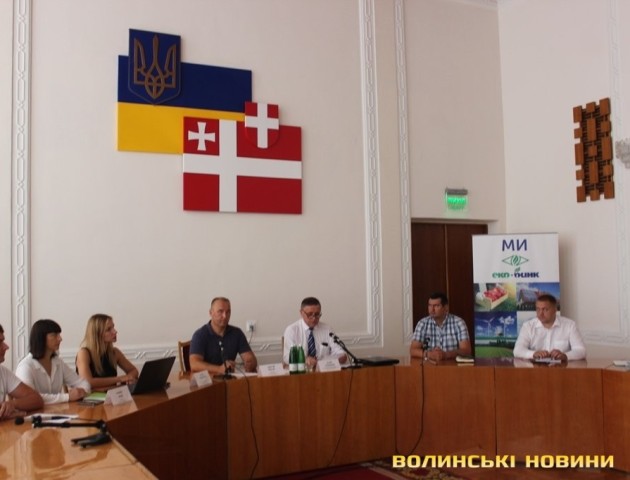 Волинянам розповіли, як заробляти на біорештках