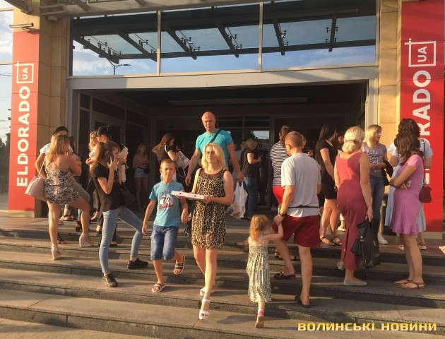 Чому із луцького ЦУМу евакуювали людей