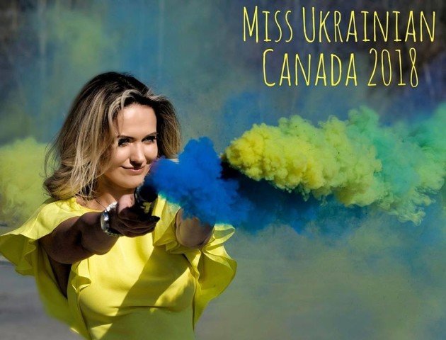 Волинянка бореться за титул Міс Українська Канада