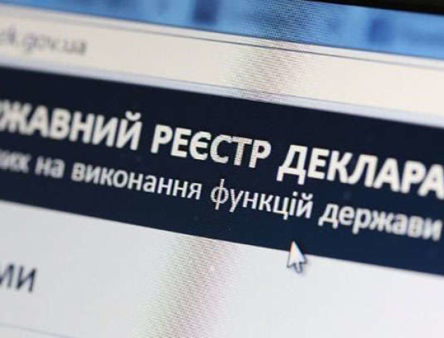 На Волині депутатку оштрафували за незадекларовану нерухомість
