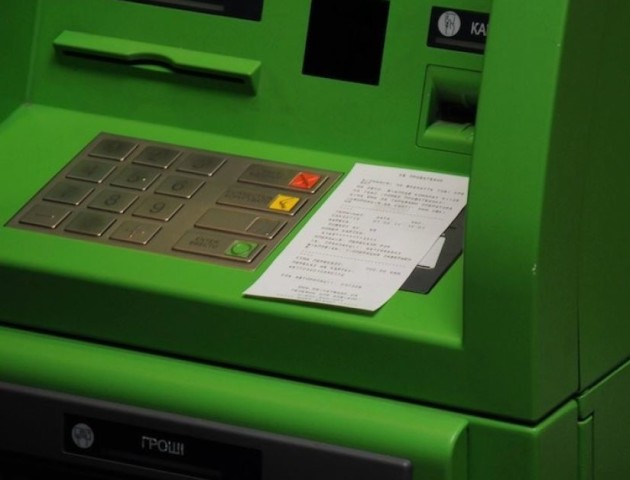 Чому не працювали банкомати «ПриватБанку»