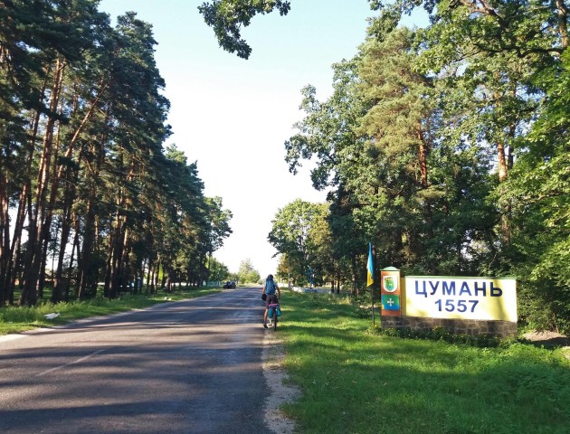 Восьмеро волинян ходили в 3-денний велопохід у «диких умовах»: як це було. ФОТО