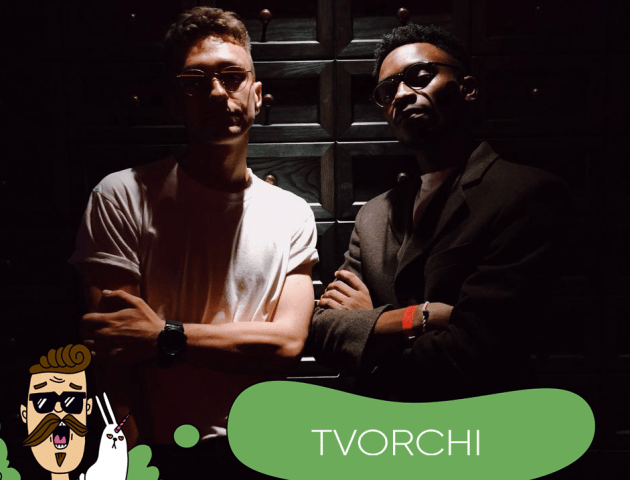 На фестивалі Zaxidfest виступить дует Tvorchi
